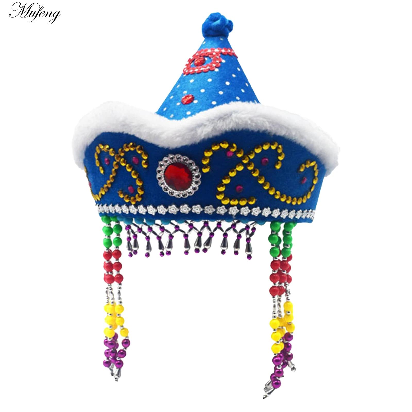 Women Formal Wear Ethnic - Topi Mongolia Cina Pakaian Kepala Putri