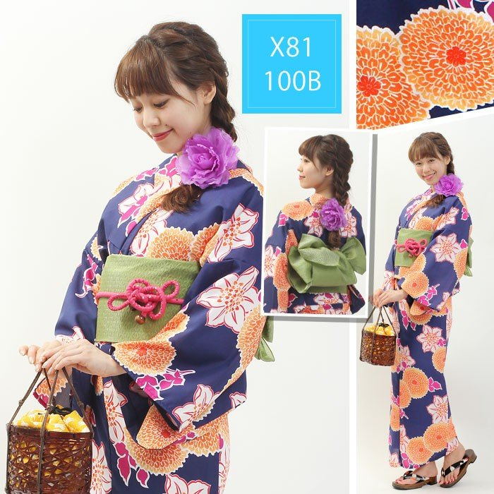Japanese Women Formal Wear - Set Kimono Yukata Jepang untuk Wanita