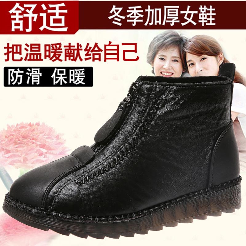 Sneakers Kulit Pu Potongan Tin - Women Formal Wear Ethnic ulasan dan harga