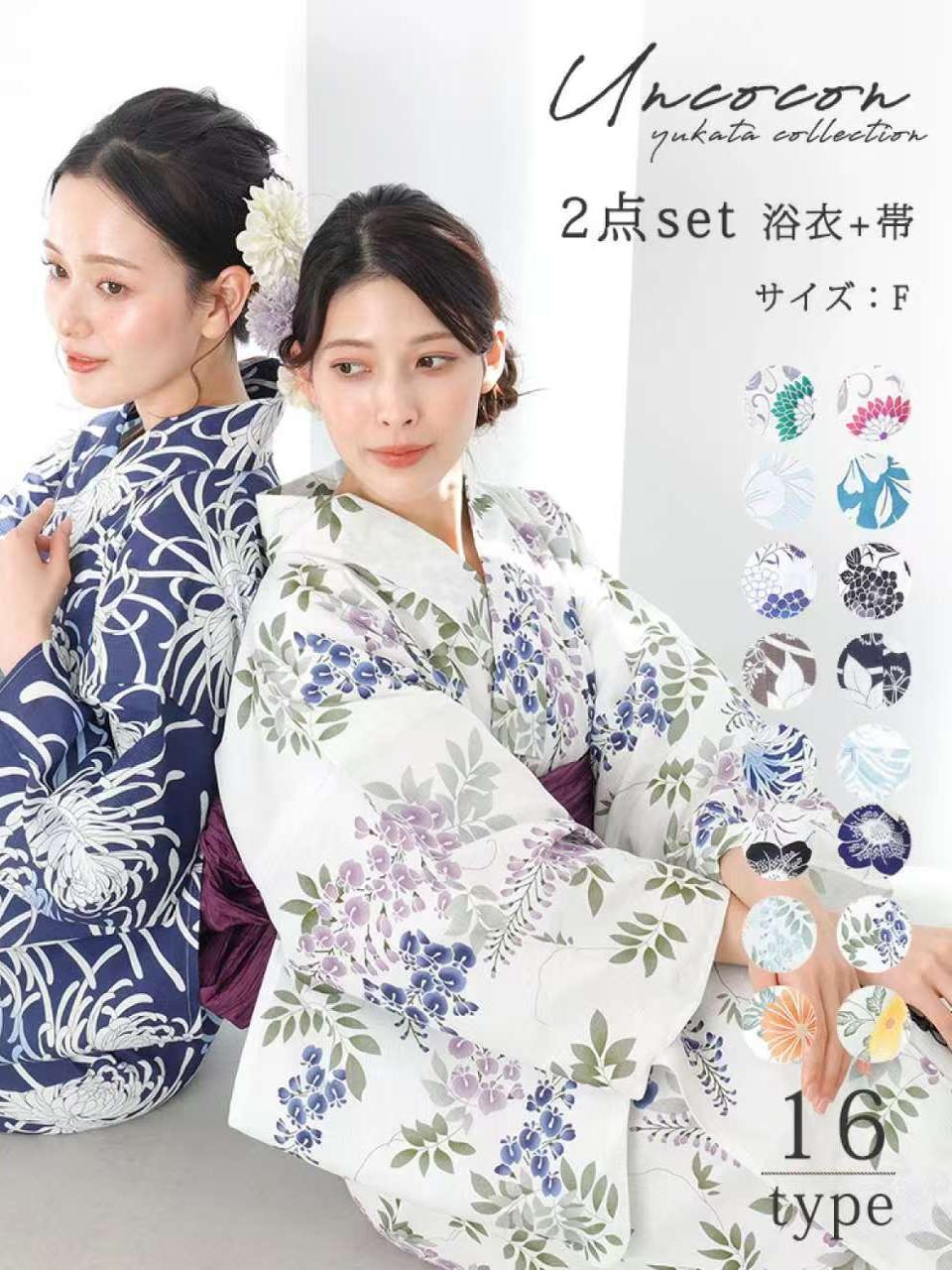Kimono Jepang yukata pakaian f - Japanese Women Formal Wear ulasan dan harga